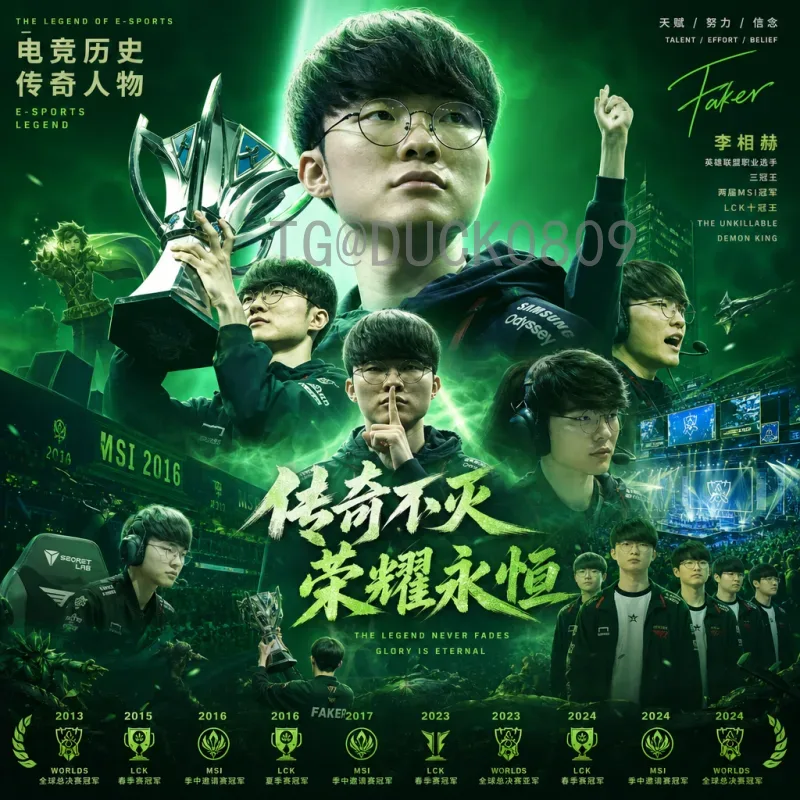 2026年国际足联世界杯开幕式门票购买全攻略：完整流程与注意事项
